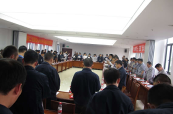 公司召開2016年“五·一、五·四”座談會