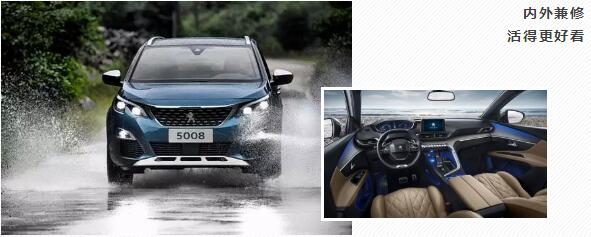 是活在剛好，還是活得更好？