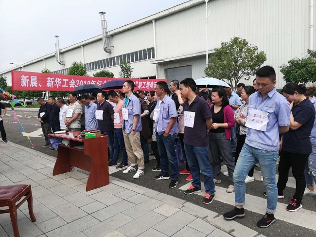 接力賽1.jpg 接力賽1.jpg