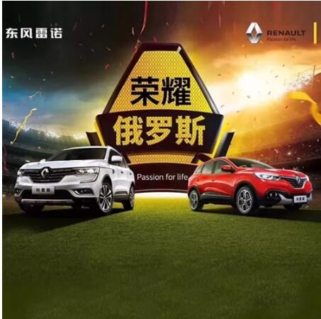 車身有劃痕？用家里的這個東西就能搞定！