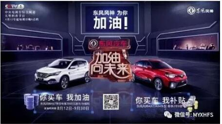 教師節(jié)到了，我們可以這樣表達謝意……