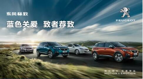 汽車配件兩三事，小獅妹幫你做主了~