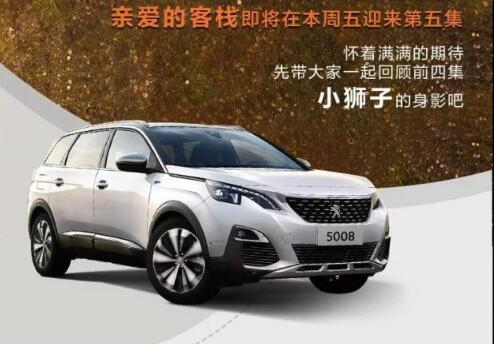 這一路的陪伴，還在繼續(xù)