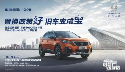 歌越老越好聽，舊車越老越值錢不信來看。