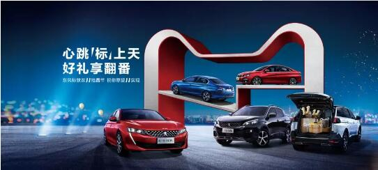 500變成2500？1.99%的超低息？就在這里！