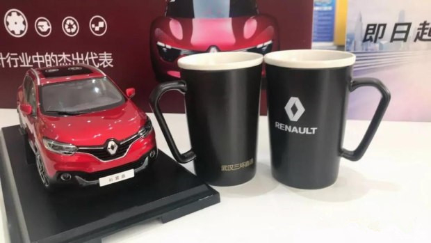 暖冬盛惠 樂享狂歡價(jià)！