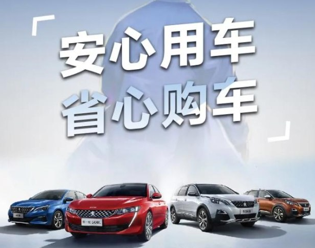 三月暖心季，五大權(quán)益保障來(lái)襲！