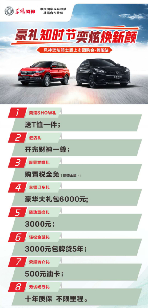 這份入夏秘籍 還你個“青青”爽爽的夏天！