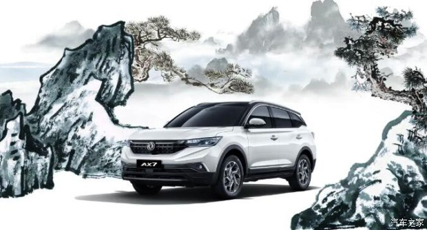 東風(fēng)風(fēng)神AX7 你知道1500MPa是什么概念嗎