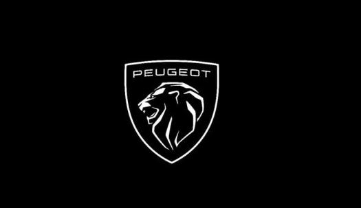 第11代獅標(biāo)亮相標(biāo)致品牌全新啟航！