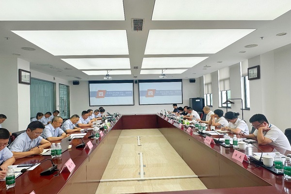 會議照片1.jpg 會議照片1.jpg